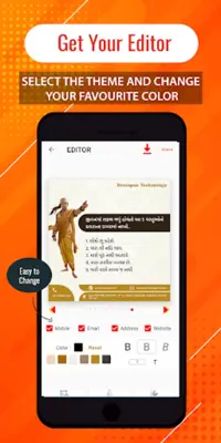 Banner Banavo  Marketing Post android App screenshot 3